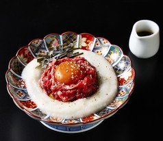 近江牛タンとろろユッケ