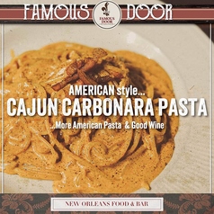 『CAJUN CARBONARA／ケイジャン・カルボナーラ』