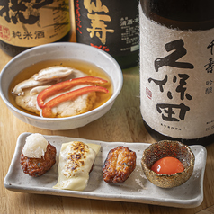  隠れ酒場 VOXのおすすめ料理2