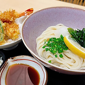 和食居酒屋 なかまるのおすすめ料理2
