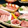 餃子の通販サイト(福岡県)