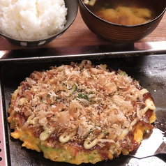 お好み焼き研究所 まるものおすすめランチ1