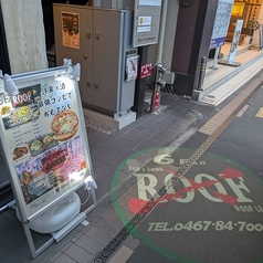 Bar & Dining ROOF LESS ルーフレスの外観1