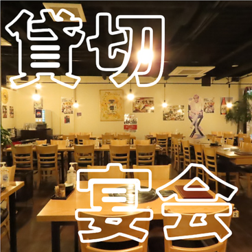 釜山亭 西新店の雰囲気1