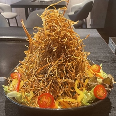 【新登場！】てんこ盛りのごぼうサラダ