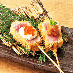 希少部位 まぐろハラモのレアカツ串