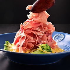 【のせ放題パスタ】【ディナー限定】生ハムのクリームパスタ