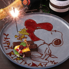 桜薬院ViNRISEの特集写真