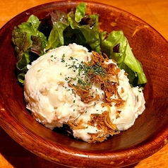 大人のポテトサラダ～粒マスタード仕立て～