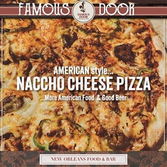 『NACCHO CHEESE MIX PZZA／ナチョチーズのMIXピッツァ』