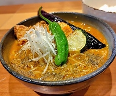 野菜たっぷりのスープカレーラーメン