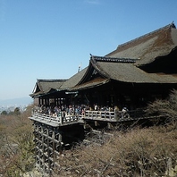 世界遺産・清水寺まで徒歩5分。観光の際のお食事に。