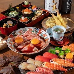 鮨処 すさび湯 京都烏丸店のコース写真