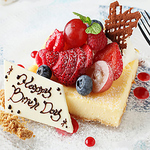 品川での誕生日や記念日等にご来店頂いたお客様には、デザートプレートを無料サービス♪