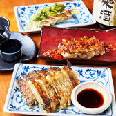大衆寿司と肉汁餃子　魚餃屋　ギョギョヤのおすすめ料理2