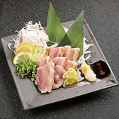 鶏うお 高崎店のおすすめ料理2