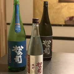 滋賀の地酒