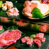 ゴリラーマン行徳のおすすめポイント1