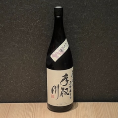 【冷酒】手取川あらばしり　200ml