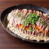 自慢のお肉料理【大山鶏】【白金豚】