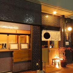 ててて天 きょーしろーの雰囲気3