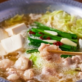 九州屋のおすすめ料理3