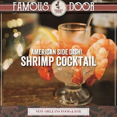 『SHRIMP COCKTAIL／シュリンプ・カクテル』