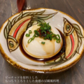 料理メニュー写真&nbsp;ジーマミー豆腐生