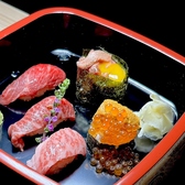 【6/1OPEN】～懐かしいのに、新しい～ &nbsp;焼肉牛歩(ぎゅうほ)薬院 薬院大通のおすすめ料理2