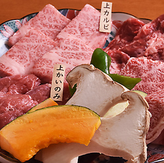 店主お墨付き◎とろける絶品牛カルビやハラミの美味しさ