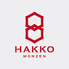 HAKKO MONZENのロゴ