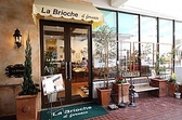 La Brioche ラ ブリオッシュ ももちパレス画像