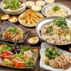 ゆずの小町 布施店のコース写真