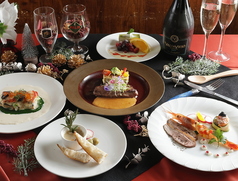 ラピュタザフランダーステイル三宮神戸国際会館前店のコース写真