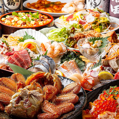 魚城 浜松町総本店のコース写真