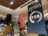 Cafe&Restaurant 728の写真