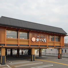 かごの屋 高槻城東店の外観1