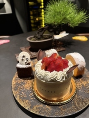 船橋 将の特集写真