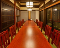 琉球畳の和室にイス席がリニューアルオープン。
