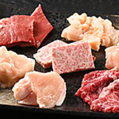 鉄板鍋　人やの写真3