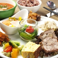 オーダーメイドメニュー