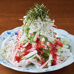 サムライ葱入り 釜揚げしらすの大根サラダ