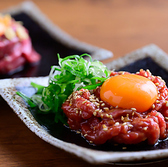 焼肉 マウム 京都木屋町店のおすすめ料理2