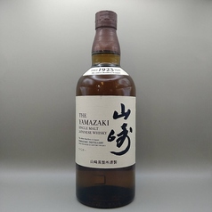 和楽 酔竹のおすすめドリンク1