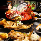 刺身と焼き物 ひゃくや 本邸の雰囲気2