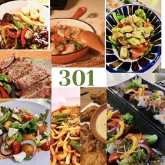 slow life dining 301 スローライフダイニング サンマルイチのコース写真