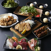 九州 熱中屋 伏見桃山 LIVEのおすすめ料理2