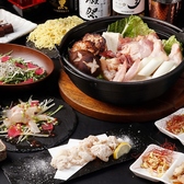 鶏まる はなれ 川越店の写真