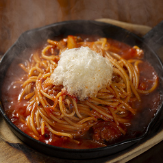 鉄板　激辛ナポリタン