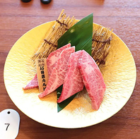 低価格×良質なお肉を種類豊富にご用意しております♪